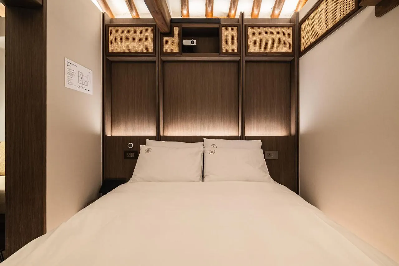 Stay Warm Hearth - West Seoul Apartment